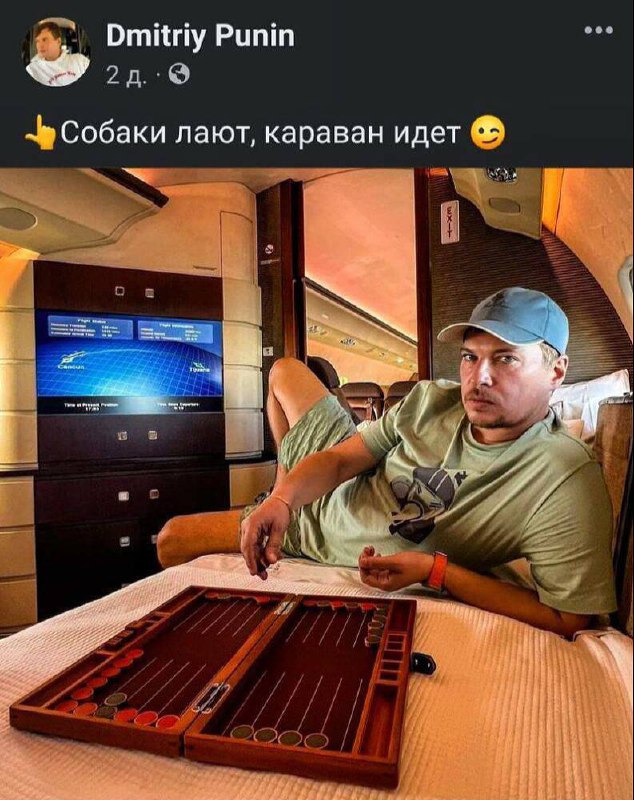 Медиа из публикации канала Я ЗЛОЙ, Я ГАНГСТА