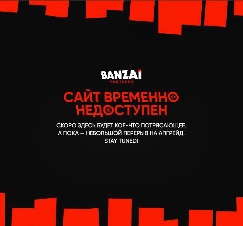 Медиа из публикации канала Я ЗЛОЙ, Я ГАНГСТА