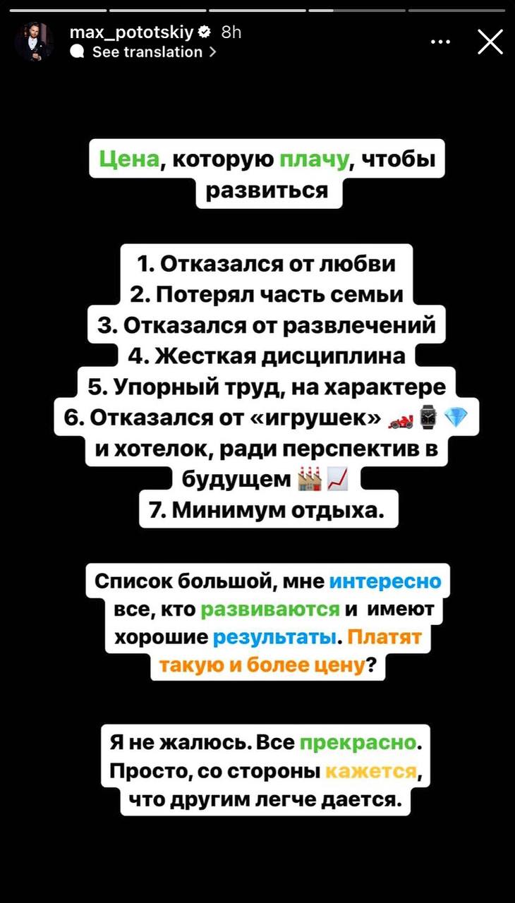 Медиа из публикации канала Я ЗЛОЙ, Я ГАНГСТА