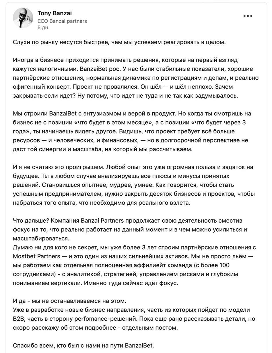 Медиа из публикации канала Я ЗЛОЙ, Я ГАНГСТА