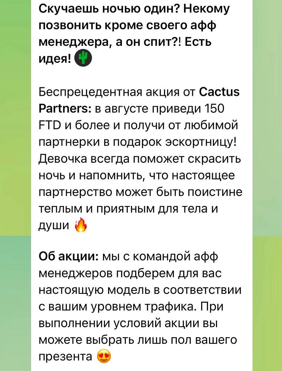 Медиа из публикации канала Я ЗЛОЙ, Я ГАНГСТА