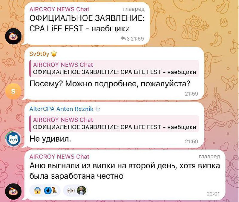 Медиа из публикации канала Я ЗЛОЙ, Я ГАНГСТА