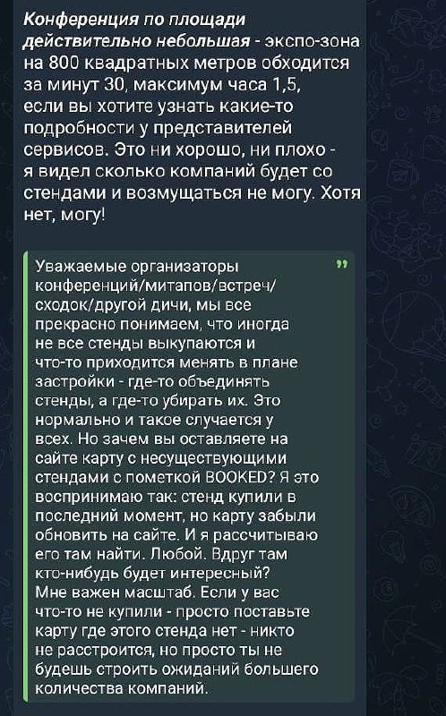 Медиа из публикации канала Я ЗЛОЙ, Я ГАНГСТА