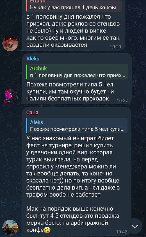 Медиа из публикации канала Я ЗЛОЙ, Я ГАНГСТА