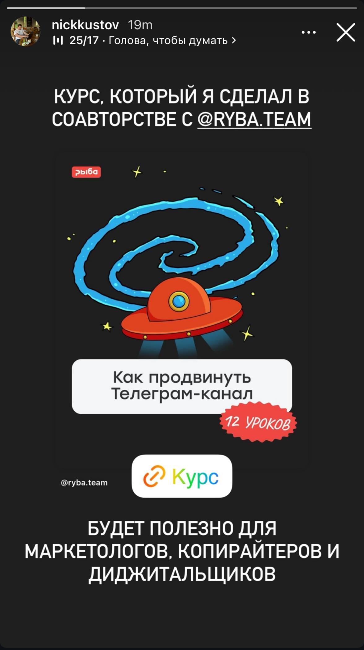 Медиа из публикации канала Я ЗЛОЙ, Я ГАНГСТА