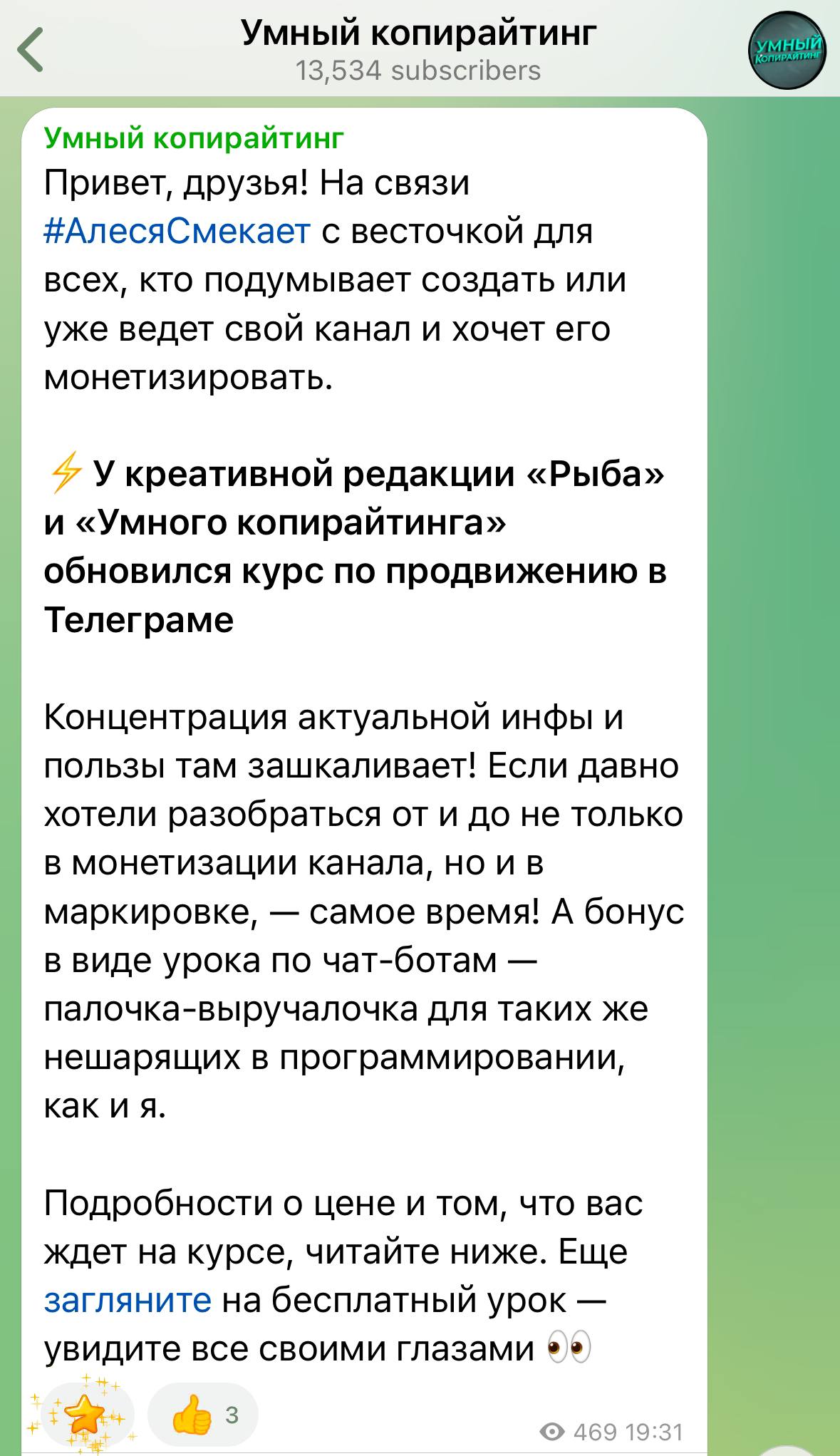 Медиа из публикации канала Я ЗЛОЙ, Я ГАНГСТА