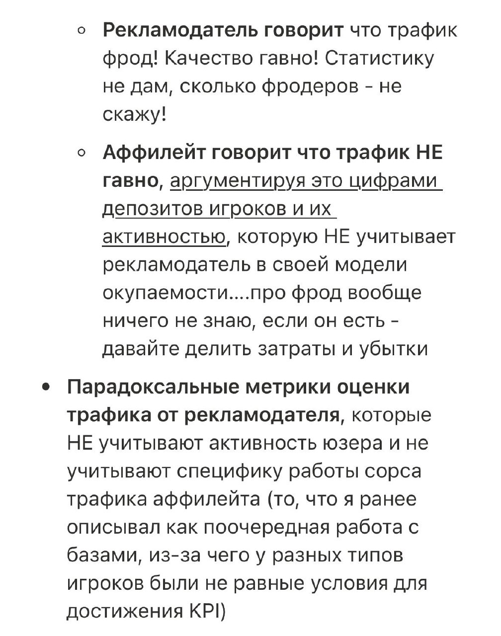 Медиа из публикации канала Я ЗЛОЙ, Я ГАНГСТА