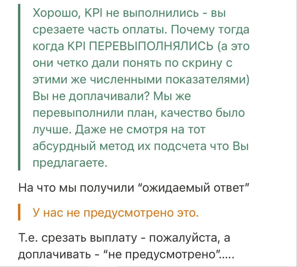 Медиа из публикации канала Я ЗЛОЙ, Я ГАНГСТА