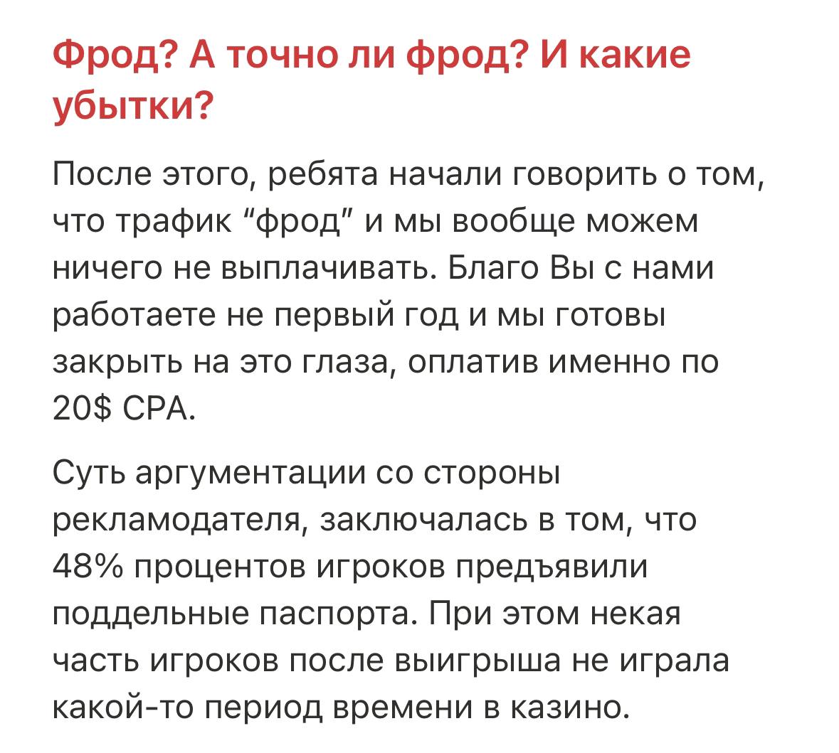 Медиа из публикации канала Я ЗЛОЙ, Я ГАНГСТА