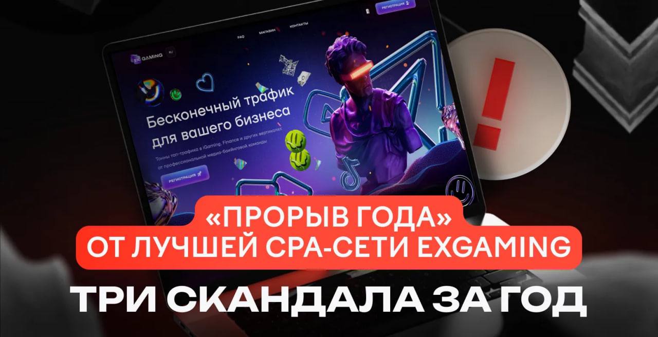 Медиа из публикации канала Я ЗЛОЙ, Я ГАНГСТА