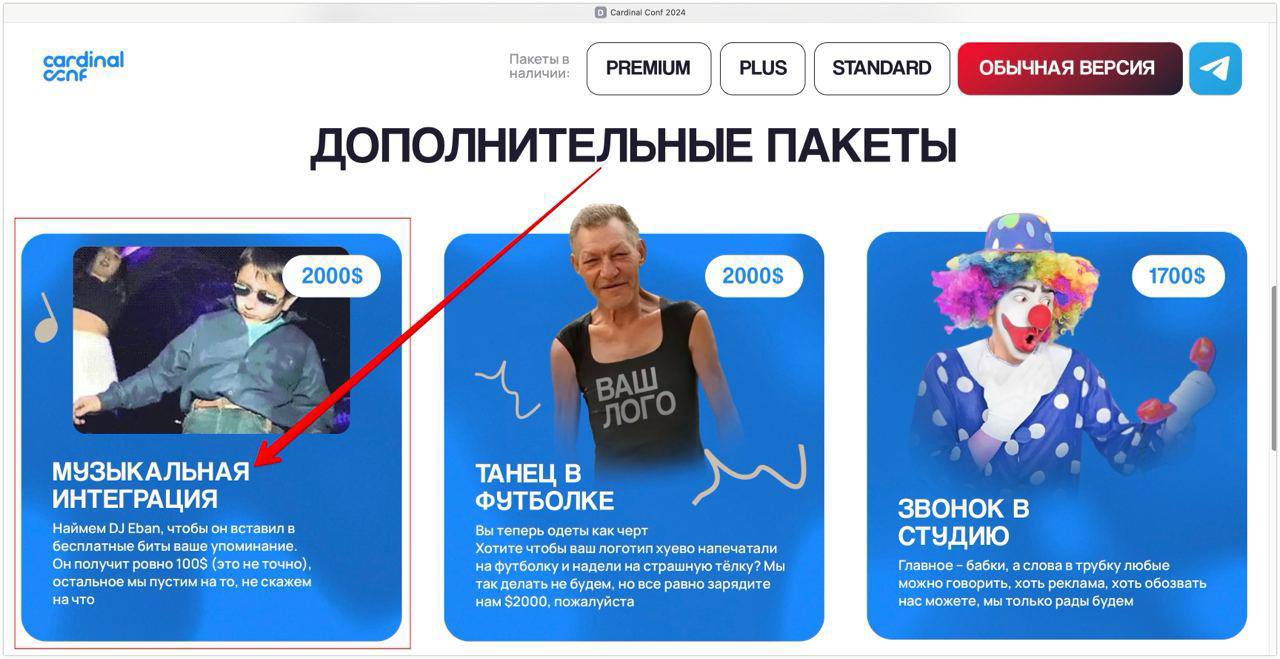 Медиа из публикации канала Я ЗЛОЙ, Я ГАНГСТА