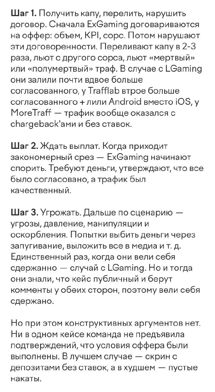 Медиа из публикации канала Я ЗЛОЙ, Я ГАНГСТА