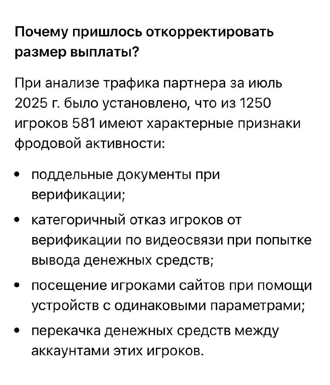Медиа из публикации канала Я ЗЛОЙ, Я ГАНГСТА