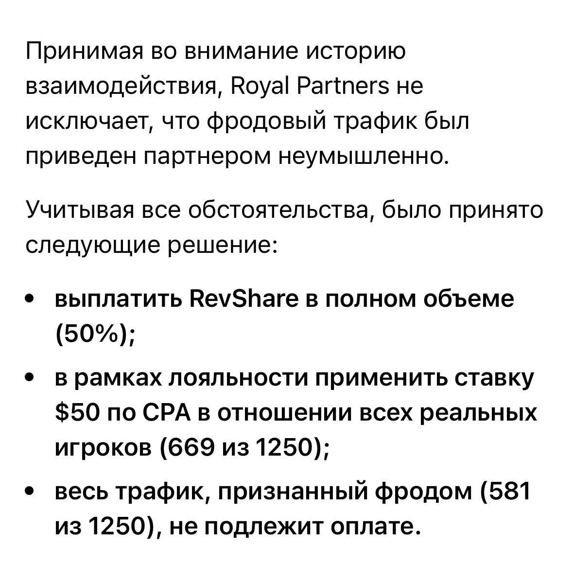 Медиа из публикации канала Я ЗЛОЙ, Я ГАНГСТА