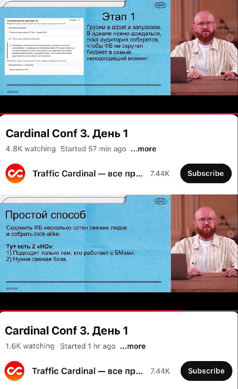 Медиа из публикации канала Я ЗЛОЙ, Я ГАНГСТА
