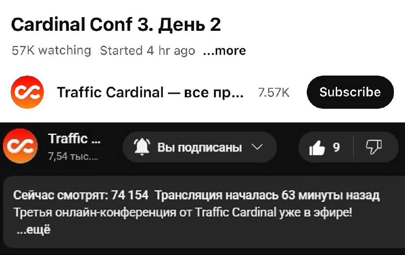 Медиа из публикации канала Я ЗЛОЙ, Я ГАНГСТА