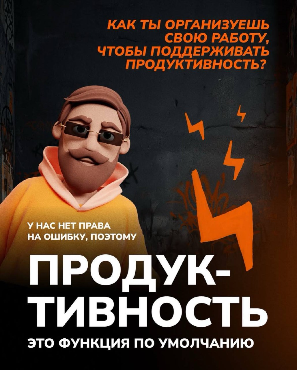 Медиа из публикации канала Я ЗЛОЙ, Я ГАНГСТА