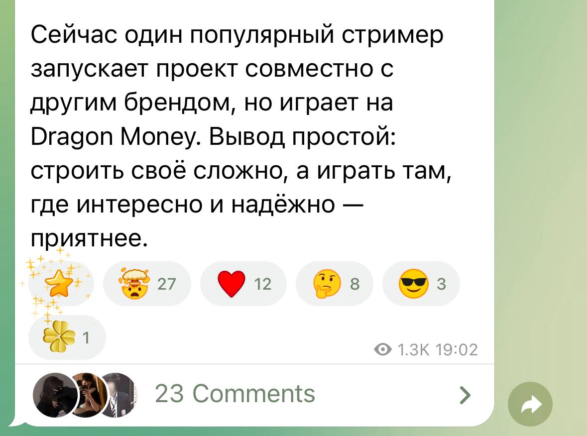 Медиа из публикации канала Я ЗЛОЙ, Я ГАНГСТА