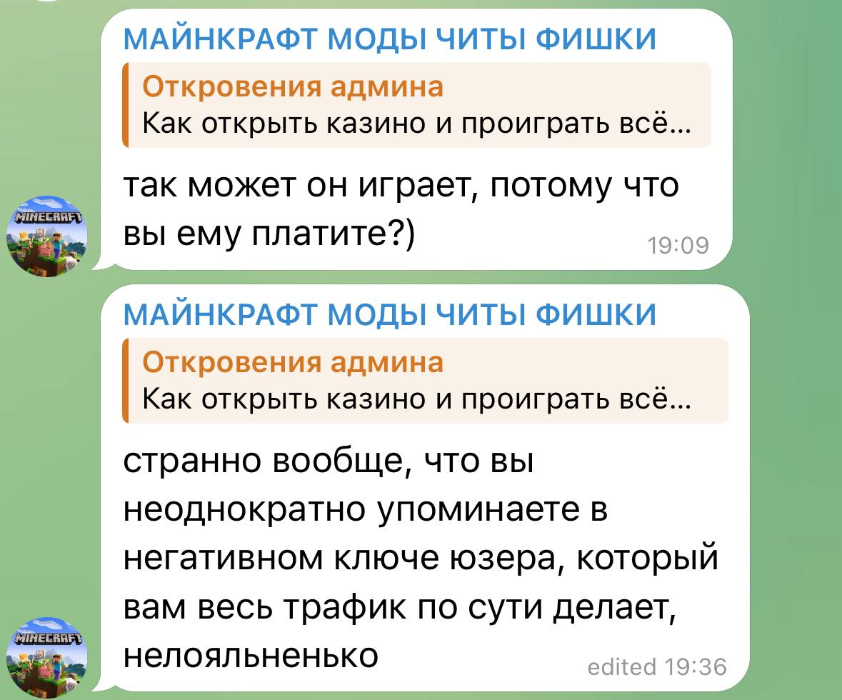 Медиа из публикации канала Я ЗЛОЙ, Я ГАНГСТА