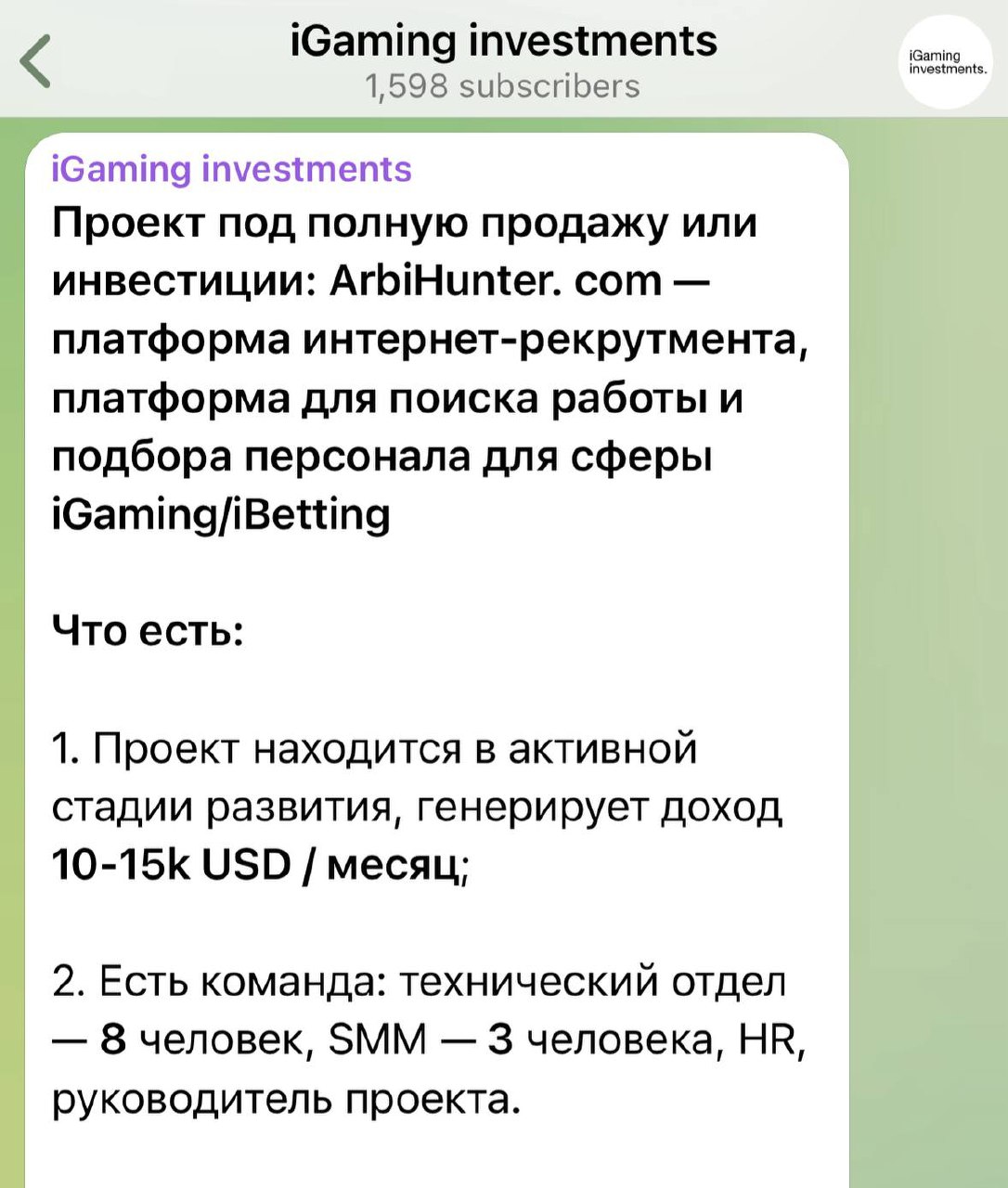 Медиа из публикации канала Я ЗЛОЙ, Я ГАНГСТА