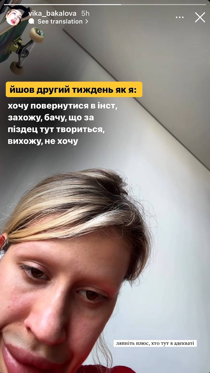 Медиа из публикации канала Я ЗЛОЙ, Я ГАНГСТА