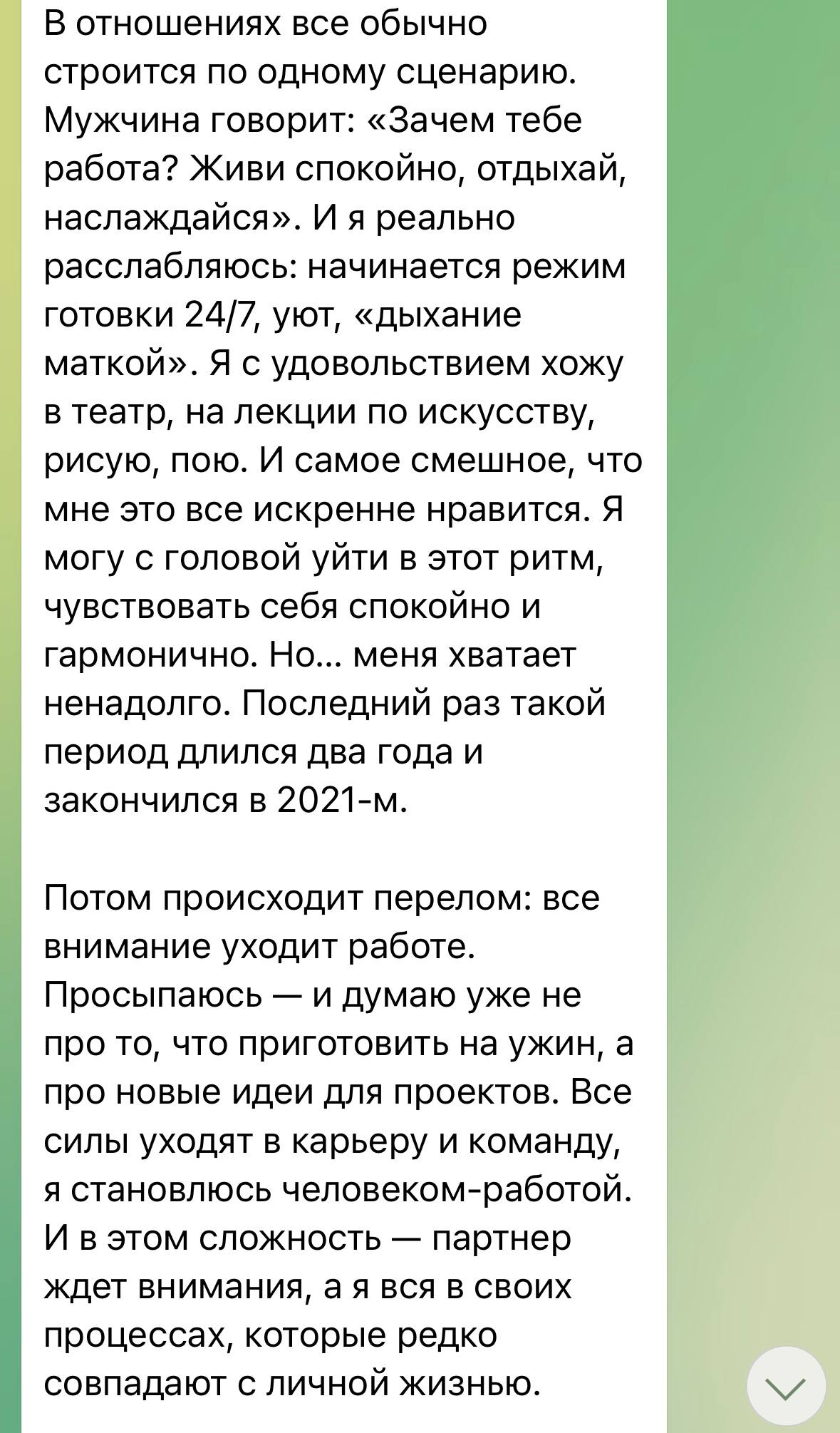 Медиа из публикации канала Я ЗЛОЙ, Я ГАНГСТА