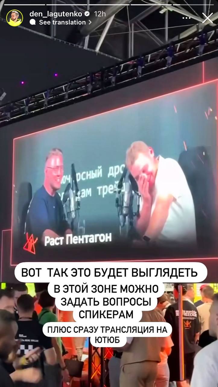 Медиа из публикации канала Я ЗЛОЙ, Я ГАНГСТА