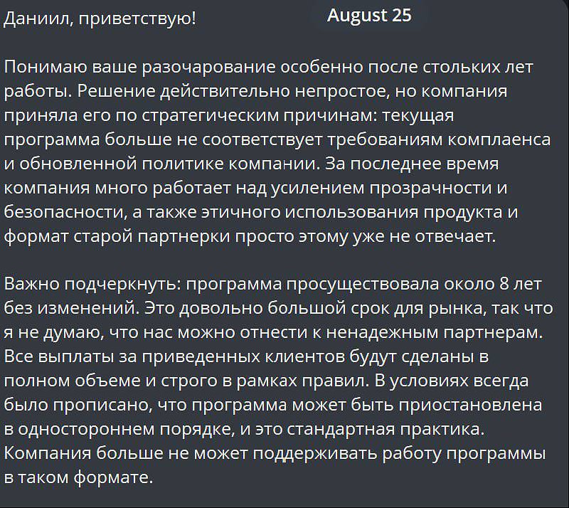 Медиа из публикации канала Я ЗЛОЙ, Я ГАНГСТА