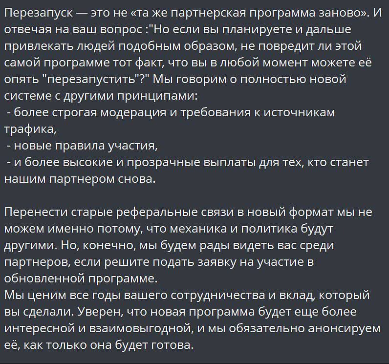 Медиа из публикации канала Я ЗЛОЙ, Я ГАНГСТА