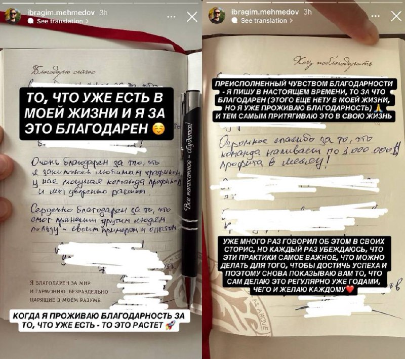 Медиа из публикации канала Я ЗЛОЙ, Я ГАНГСТА
