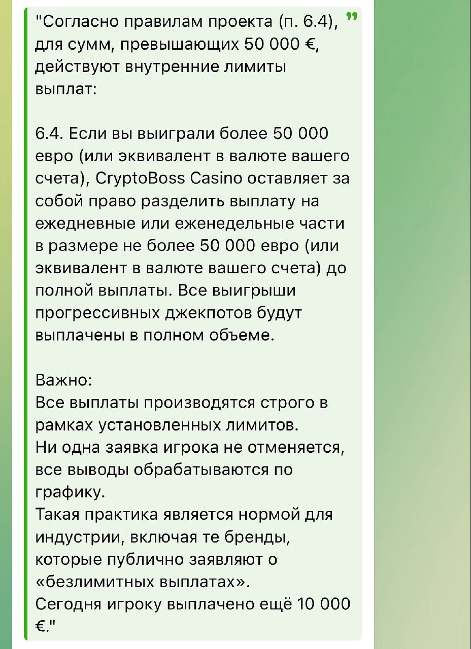 Медиа из публикации канала Я ЗЛОЙ, Я ГАНГСТА