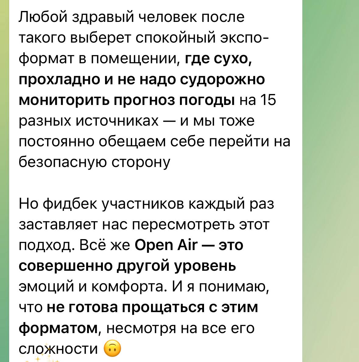 Медиа из публикации канала Я ЗЛОЙ, Я ГАНГСТА