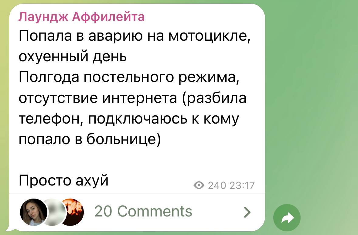Медиа из публикации канала Я ЗЛОЙ, Я ГАНГСТА