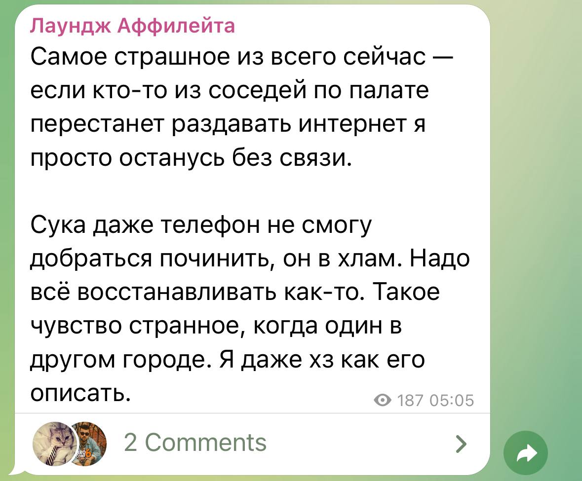 Медиа из публикации канала Я ЗЛОЙ, Я ГАНГСТА