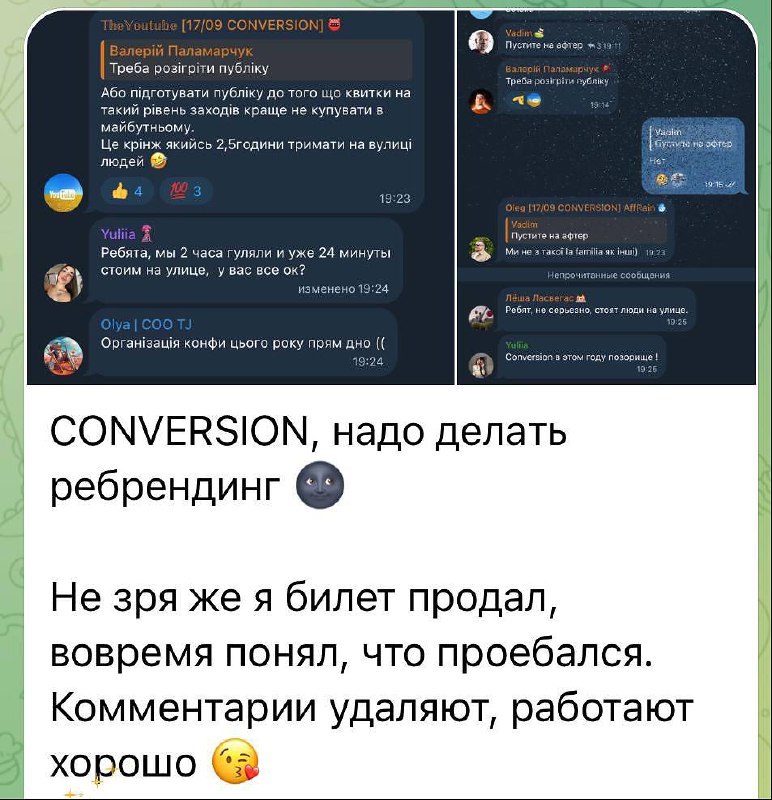 Медиа из публикации канала Я ЗЛОЙ, Я ГАНГСТА