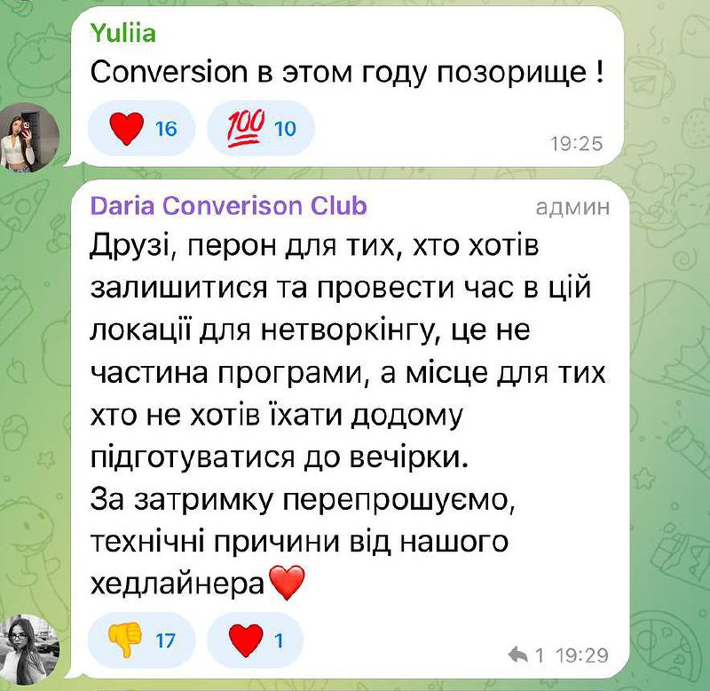 Медиа из публикации канала Я ЗЛОЙ, Я ГАНГСТА