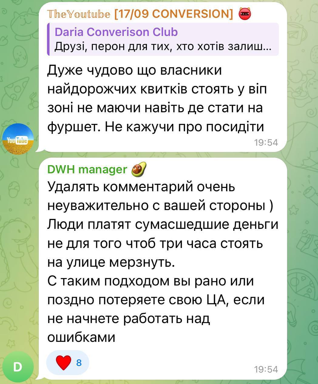 Медиа из публикации канала Я ЗЛОЙ, Я ГАНГСТА