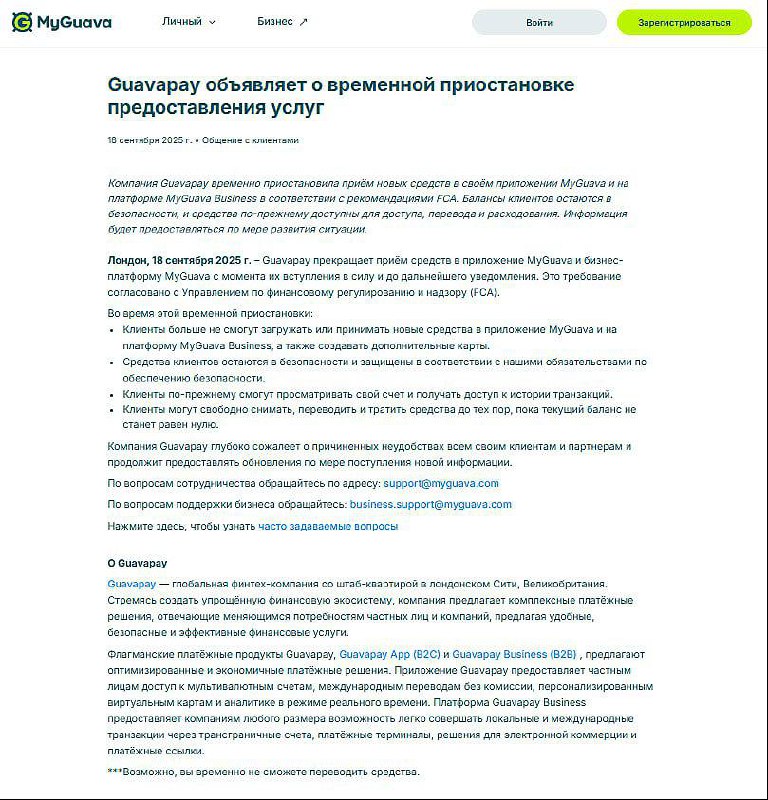 Медиа из публикации канала Я ЗЛОЙ, Я ГАНГСТА