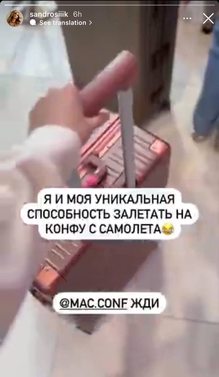 Медиа из публикации канала Я ЗЛОЙ, Я ГАНГСТА
