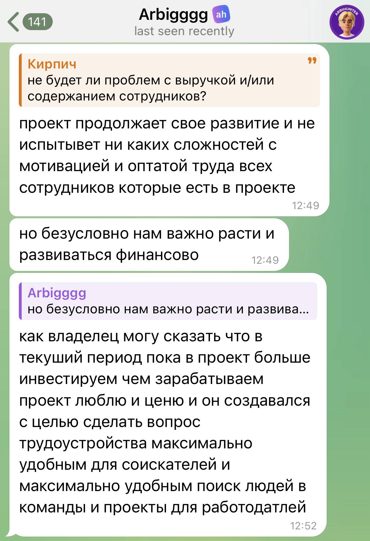 Медиа из публикации канала Я ЗЛОЙ, Я ГАНГСТА