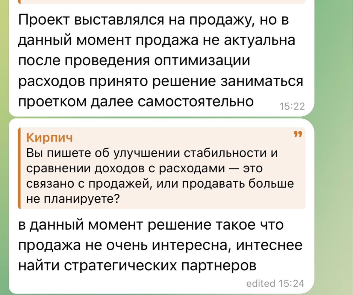 Медиа из публикации канала Я ЗЛОЙ, Я ГАНГСТА