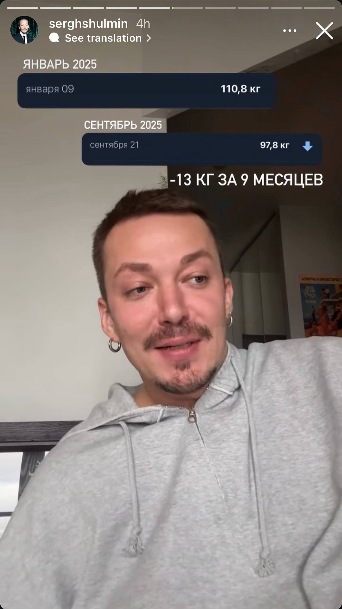 Медиа из публикации канала Я ЗЛОЙ, Я ГАНГСТА