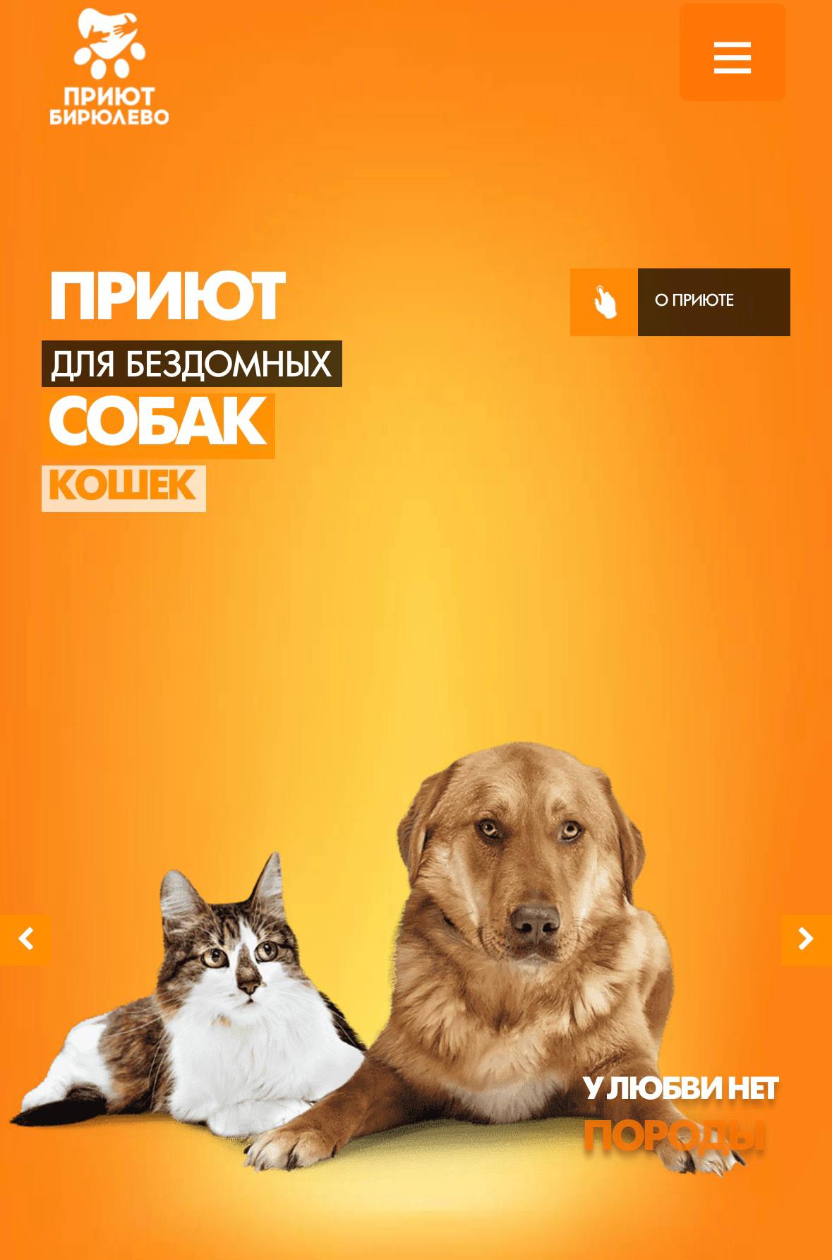 Медиа из публикации канала Я ЗЛОЙ, Я ГАНГСТА