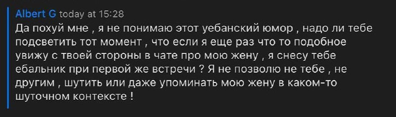Медиа из публикации канала Я ЗЛОЙ, Я ГАНГСТА