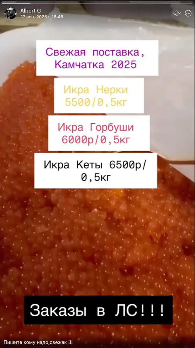 Медиа из публикации канала Я ЗЛОЙ, Я ГАНГСТА