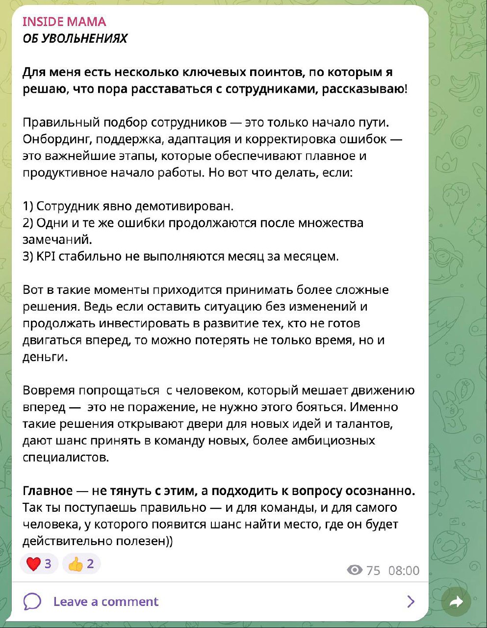 Медиа из публикации канала Я ЗЛОЙ, Я ГАНГСТА