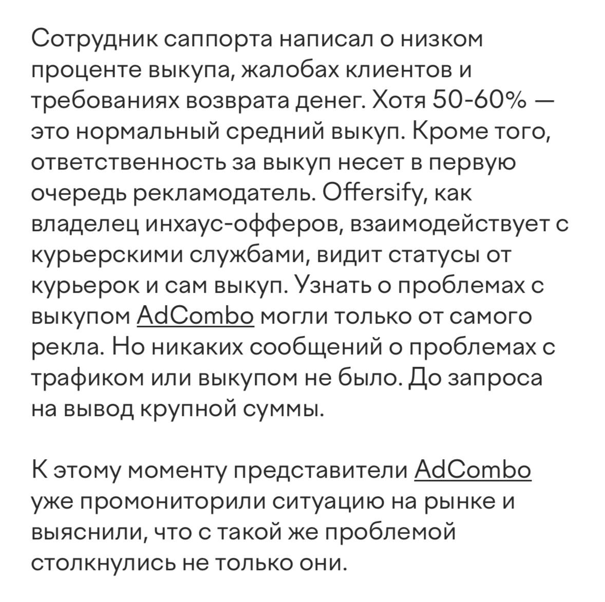 Медиа из публикации канала Я ЗЛОЙ, Я ГАНГСТА