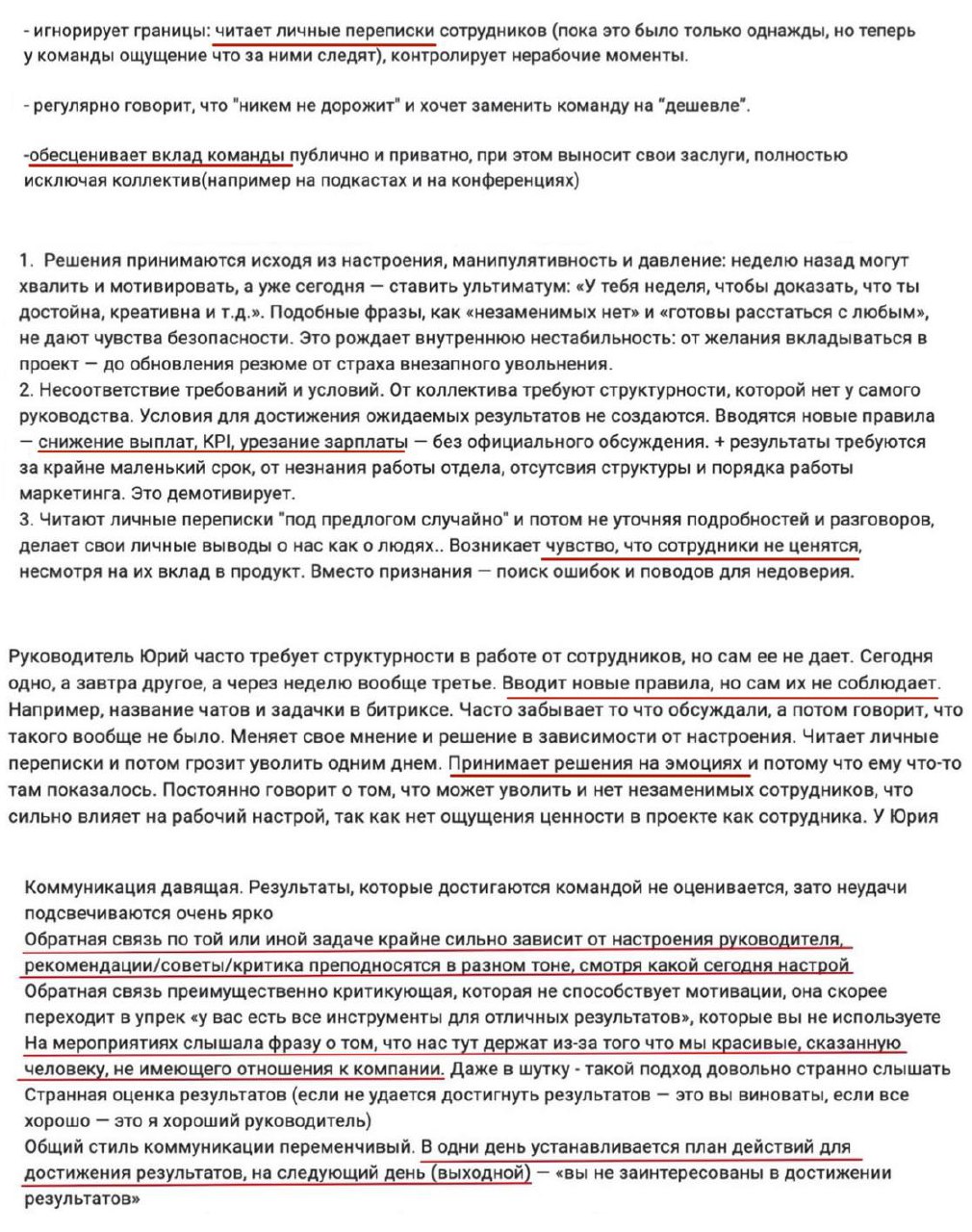 Медиа из публикации канала Я ЗЛОЙ, Я ГАНГСТА