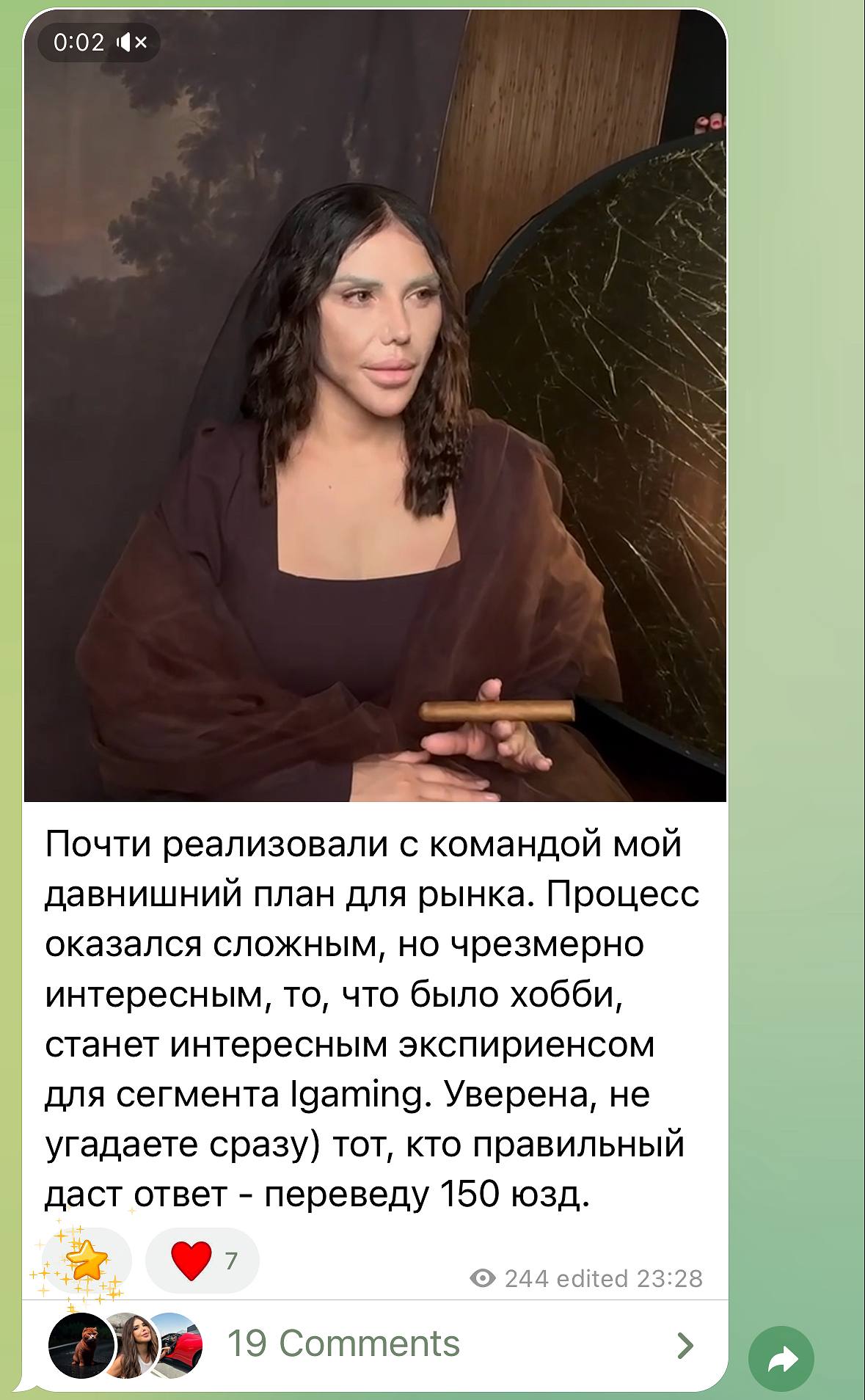 Медиа из публикации канала Я ЗЛОЙ, Я ГАНГСТА