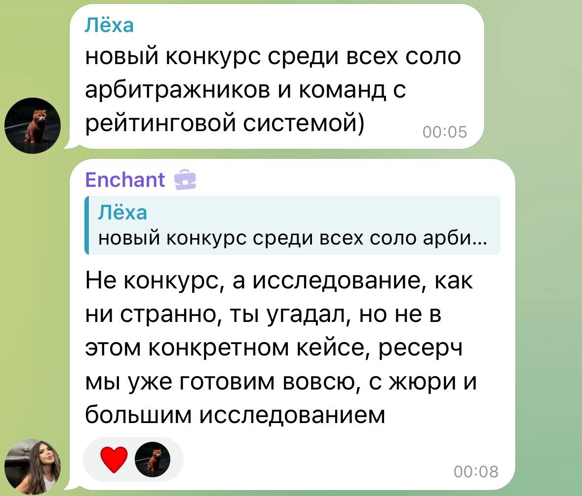 Медиа из публикации канала Я ЗЛОЙ, Я ГАНГСТА